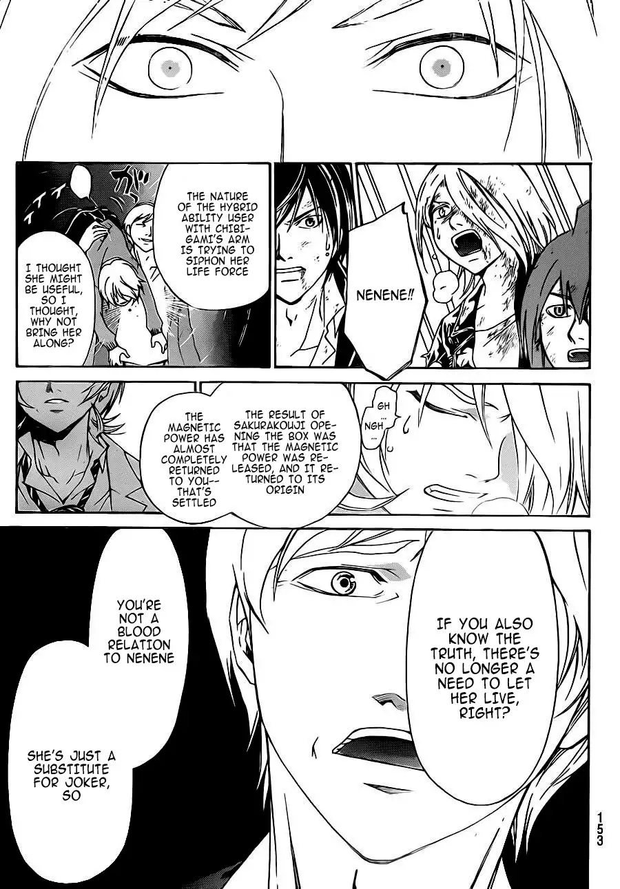 Code: Breaker Chapter 222 14